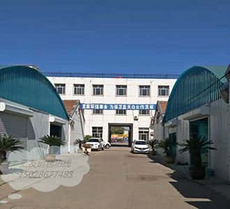 泊头市汇友除尘器附件有限责任公司